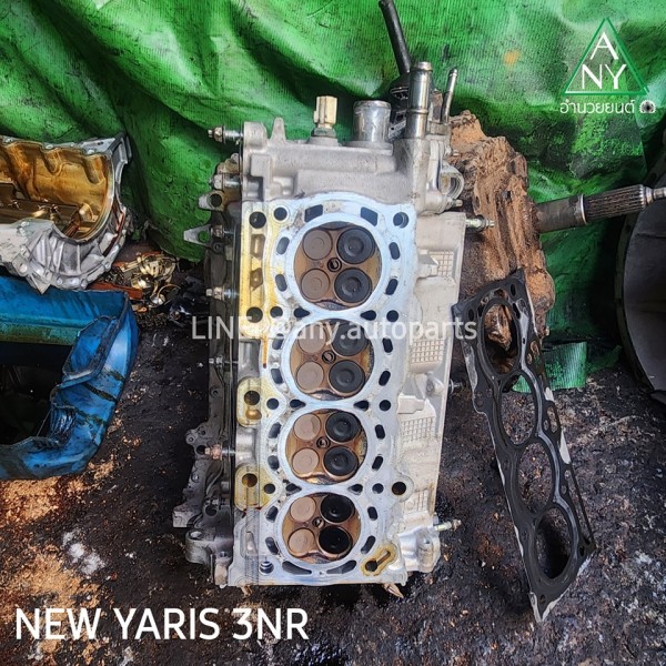 ฝาสูบ ยาริส YARIS 3NR