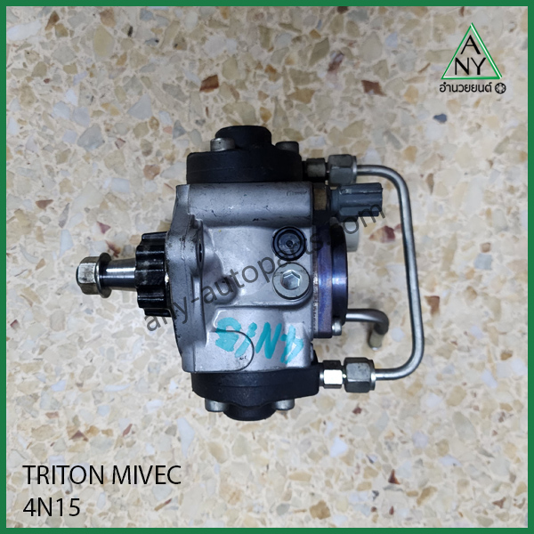 ปั๊มโซล่า ไทรทัน 4N15 TRITON MIVEC