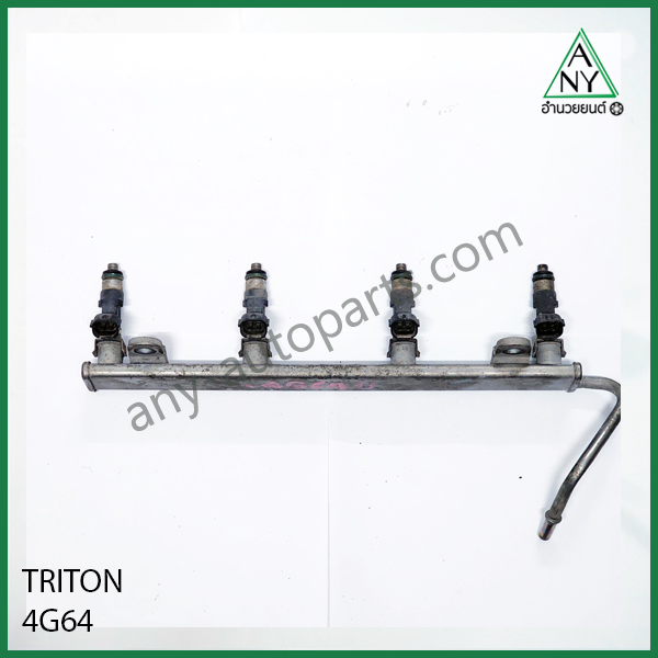 หัวฉีด ไทรทัน 4G64 เบนซิน TRITON