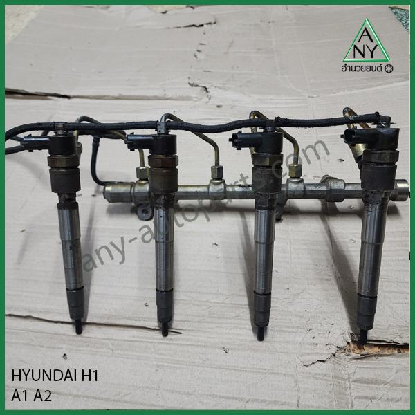 หัวฉีด ฮุนได H1 A1 A2 HYUNDAI