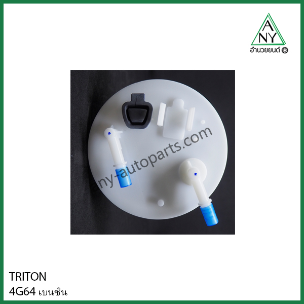 ปั๊มติ๊ก ไทรทัน เบนซิน TRITON 4G64