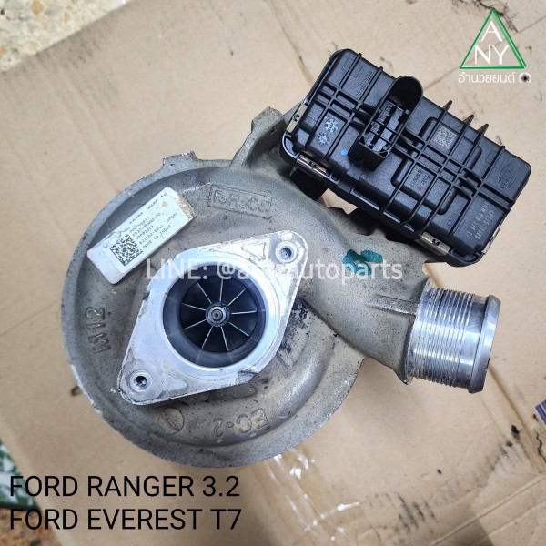 เทอร์โบ ฟอร์ด เรนเจอร์ เอเวอเรสต์ T7 FORD RANGER EVEREST 3.2 พร้อมมอเตอร์