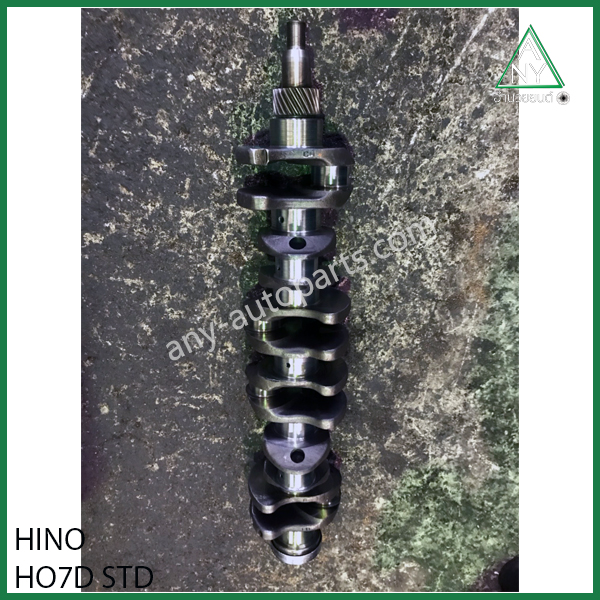 ข้อเหวี่ยง HO7D ฮีโน่ HINO STD